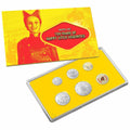 2023 Mint Set