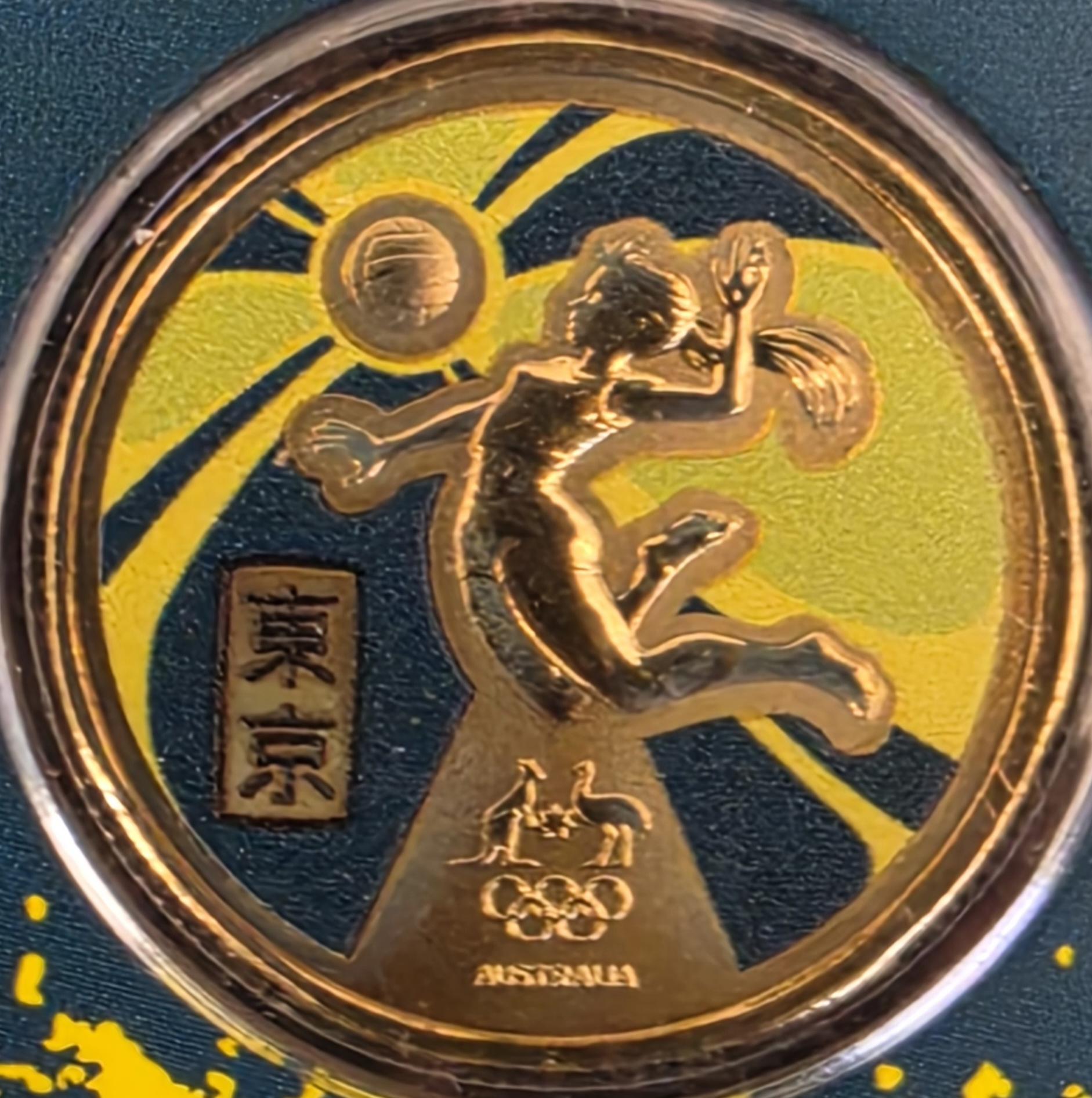 2020 Australian Olympic Team $1 coloured coin