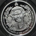 Queen Elizabeth Centenary 1 ounce silver