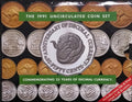 1991 Mint Set